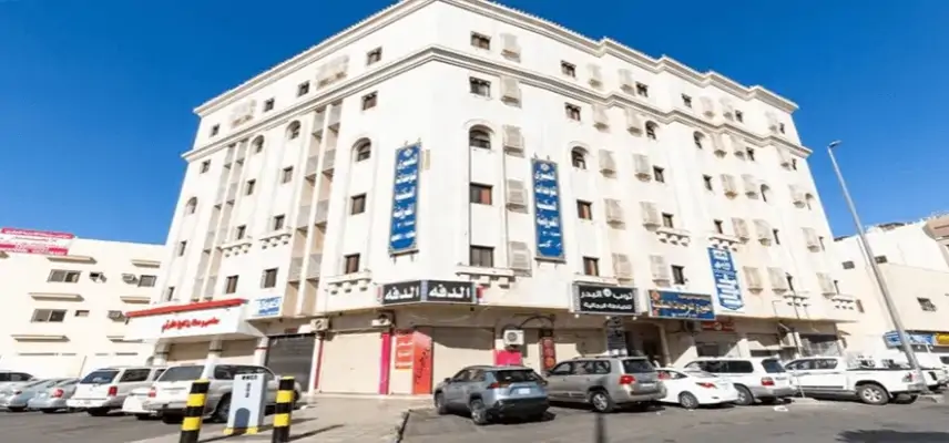 Al Eairy Furnished Apt Al Madinah 3  image